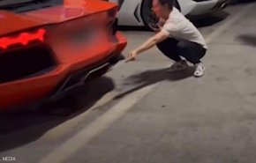 بالفيديو/ رجل صيني يحاول شواء اللحم باستخدام لومبرغيني!