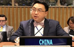 الصين تدعو اميركا لانهاء الضغوط القصوى والحظر ضد ايران