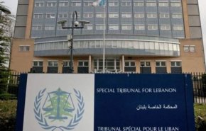 المحكمة الدولية تقضي بمنح الصومال الجزء الأكبر من منطقة تطالب بها كينيا
