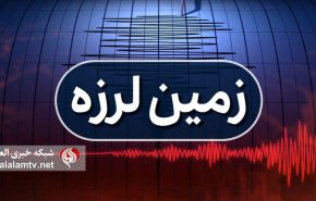  زلزله ۴.۲ ریشتری در تبریز