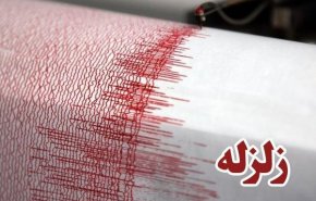 زلزله صالح آباد مصدومی نداشت
