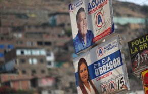 ابنة رئيس بيرو السابق تتصدر النتائج الأولية لانتخابات الرئاسة