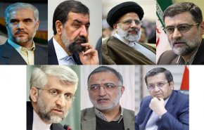 شاهد: آخر مستجدات سباق الانتخابات الرئاسية في إيران
