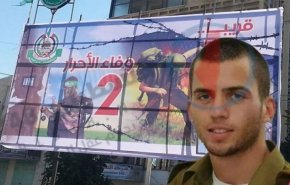 اهرم های قدرتمند حماس برای چانه زدن درخصوص تبادل اسیران + ویدئو