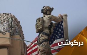 ضربه مقاومت عراق به آمریکا؛ شروع فصل وحشت اشغالگران