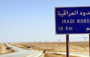 الامن العراقي يعلن القبض على 5 سوريين 