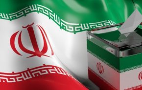 انتخابات الرئاسة الايرانية...والمشاركة المتوقعة
