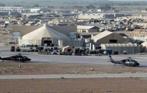  الإعلام الأمني يكشف تفاصيل الهجوم على مطار بغداد
