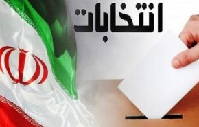 شاهد: خطط المرشحين الـ7 الايرانيين وتوقعات الشعب منهم