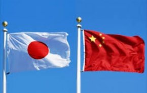 اليابان: علاقاتنا مع تايوان ’غير رسمية’