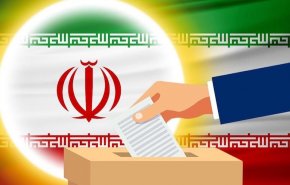 دعوت نمایندگی‌های ایران از ایرانیان خارج از کشور برای شرکت در انتخابات