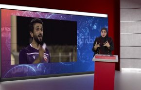 شاهد أبعاد إنتصار إيران على البحرين 3-0 في كرة القدم