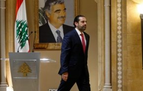 منابع لبنانی: سعد الحریری قصد استعفا دارد