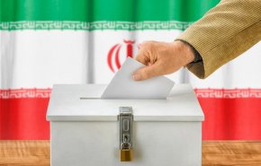 لجنة الانتخابات الايرانية: سيتم إجراء الانتخابات الرئاسية في أمن وطمأنينة