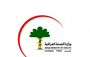 الصحة العراقية  تسجل 5139 اصابة جديدة بكورونا