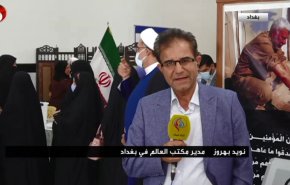 گزارش اختصاصی العالم از حضور گسترده ایرانیان مقیم عراق در انتخابات