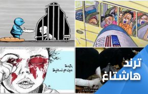 هاشتاغ: ’الأمم المتحدة تقتل اطفال اليمن’.. يتصدر الترند