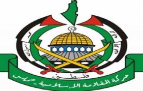 پیام تبریک حماس به رهبر معظم انقلاب و رئیس جمهوری منتخب