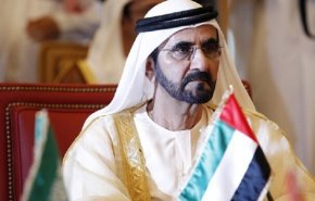 مقام اماراتی پیروزی آیت‌الله رئیسی را تبریک گفت
