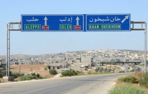 مركز دراسات يكشف عن نشاط استخباراتي لدولة في إدلب بالتنسيق مع تركيا