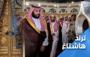 دروغ جدید و ادعای بی اساس سعودی ها