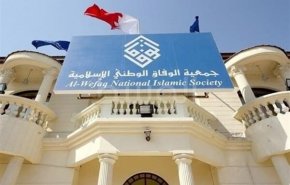 آل‌خلیفه از انواع شیوه‌های سرکوبگری علیه بحرینی‌ها استفاده می‌کند