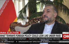 أمير عبداللهيان: السياسة الخارجية في حكومة رئيسي ستكون ناشطة ومنطقية
