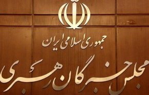 منتخب مردم استان تهران در انتخابات میاندوره‌ای مجلس خبرگان مشخص شدند
