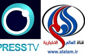 اسپوتنیک: آمریکا پورتال کانالهای تلویزیونی ایرانی پرس تی وی و العالم را مسدود کرد