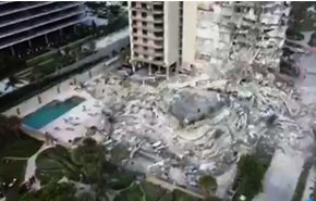 ریزش برج مسکونی در فلوریدای آمریکا؛ یک کشته و ۹۹ نفر مفقود
