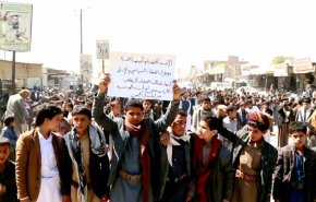 مسيرة لأطفال صعدة اليمنية تنديدا بمواقف الأمم المتحدة