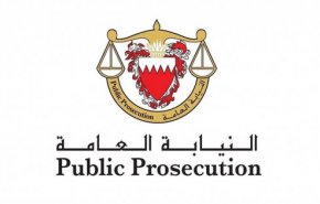 النيابة العامة البحرينية تتهم المعتقلين بنشر فيروس كورونا
