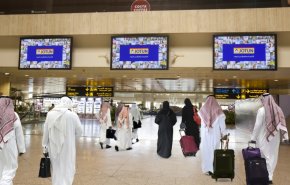 إحباط تهريب مواد لــ'السحر والشعوذة' في مطار السعودية