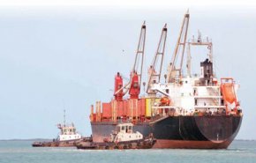 ائتلاف سعودی یک کشتی جدید حامل نفت یمن را توقیف کرد 