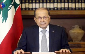 الرئيس اللبناني يدعو لاجتماع للمجلس الأعلى للدفاع غدا

