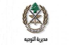 لبنان.. تسجيل 3 خروقات بحرية وخرقين جويين إسرائيليين