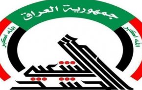 العراق..الحشد الشعبي يعلن اعتقال قيادي خطير بداعش في نينوى