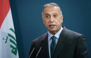 الكاظمي: تجنّبنا الهاوية التي كان العراق يتدهور نحوها 