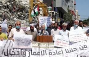 وقفة احتجاجية تنديداً بمماطلة الاحتلال برفع الحصار عن غزة