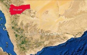 استشهاد مواطن يمني وإصابة 5 آخرين في صعدة