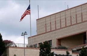 شاهد: السفارة الأميركية في بغداد تعلن القضاء على ’تهديد جوي’