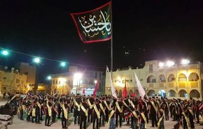 علماء البحرين يدشنون شعار موسم عاشوراء المقبل 