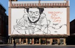 إيطاليا تمنح الجنسية للناشط المصري المعتقل باتريك زكي