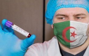 كورونا في الجزائر وصل إلى مرحلة خطيرة