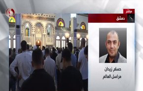 شاهد .. مراسل العالم يتحدث عن اجواء مراسم تشييع القائد احمد جبريل في دمشق
