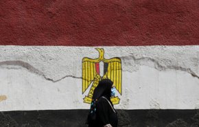 وزارة الصحة المصرية تحذر المواطنين
