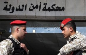  محكمة أمن الدولة الأردنية تصدر اليوم حكمها في قضية 'الفتنة'
