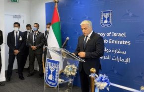 الاربعاء..افتتاح سفارة الإمارات في الاراضي المحتلة! 