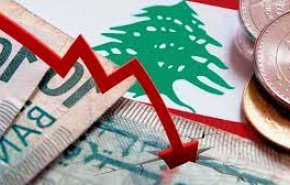 شاهد: لماذا يخشى الاحتلال من انهيار لبنان؟