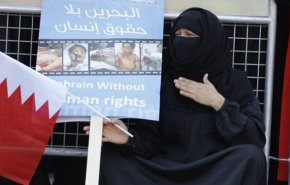 تشدید شکنجه معترضان بحرینی از سوی رژیم آل خلیفه